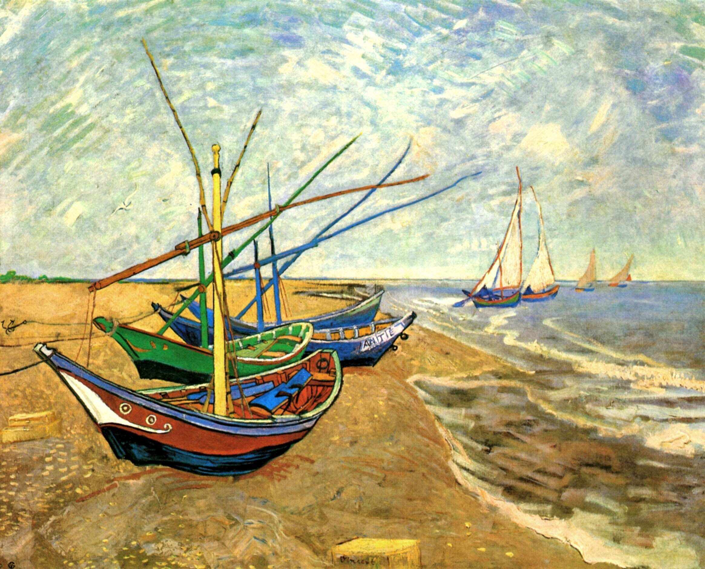 Fishing Boats on the Beach at Saintes-Maries