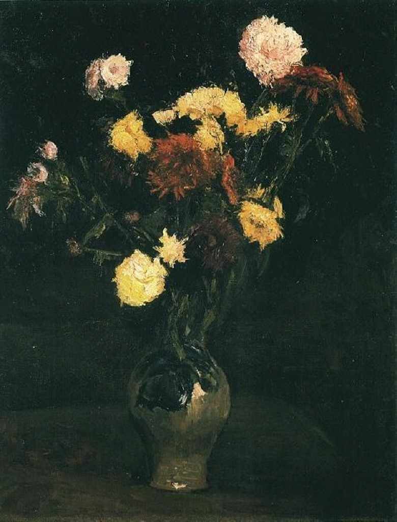 Vase with Carnations and Zinnias